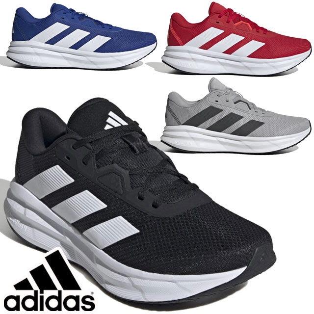 adidas（アディダス） メンズ スニーカー ランニングシューズ 紐