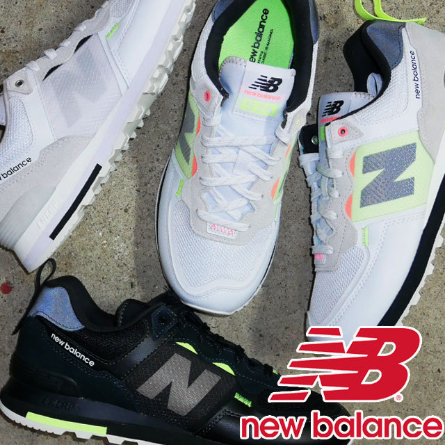 ニューバランス ランニングシューズ De Ds Dc 父の日 ギフト シューマートワールド 通販 Paypayモール New Balance メンズ レディース スニーカー Ml574i 白 ホワイト 黒路 ブラック 正規品人気 Itedgenews Ng