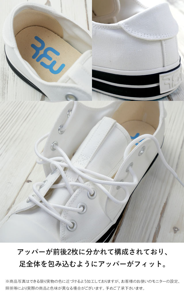 RFW（アールエフダブリュー） メンズ スニーカー サンドウィッチ ロー