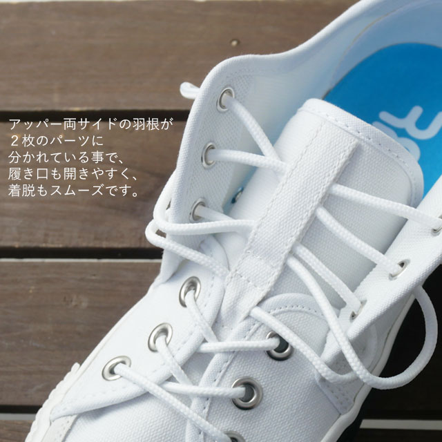 RFW（アールエフダブリュー） メンズ スニーカー サンドウィッチ ロー