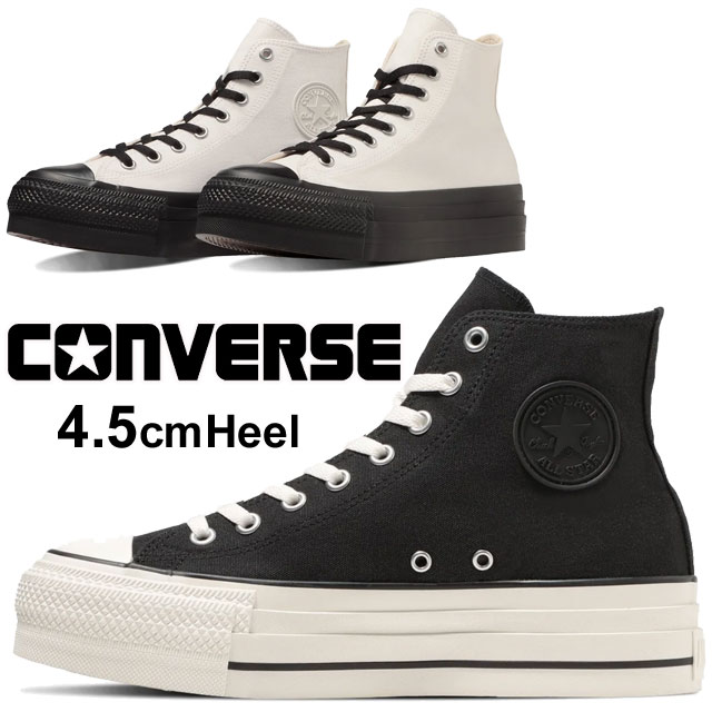 CONVERSE（コンバース） 厚底 ハイカット スニーカー オールスター