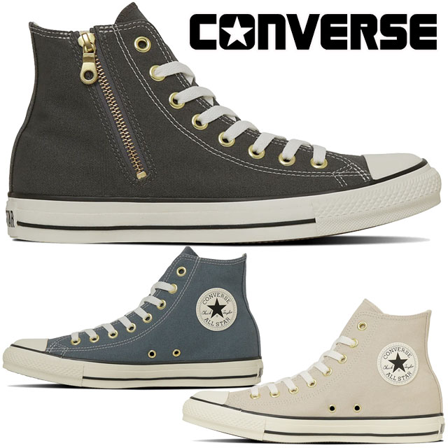 送料無料 スニーカー ハイカット レースアップ メンズ レディース SS 春夏 新作 夏新作 秋新作 人気 流行 定番 2025 コンバース CONVERSE HI 31314132 31314130 31314131 オールスター ゴールドジップ 靴 カジュアル シューズ ダークチャコール スレートブルー オートミール CONVERSE（コンバース） オールスター ゴールドジップ HI スニーカー