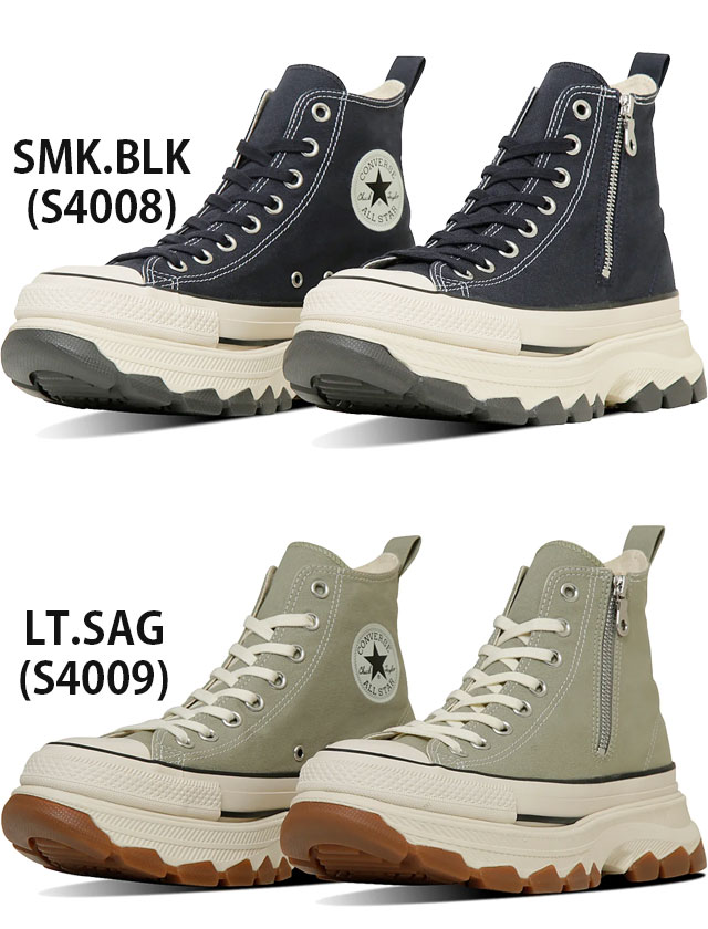 CONVERSE コンバース オールスター トレックウエーブ Z HI