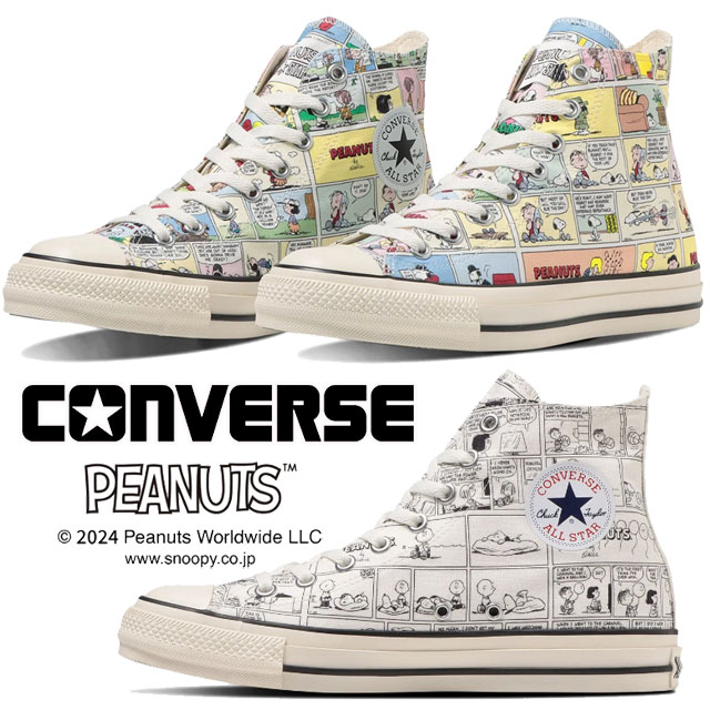 CONVERSE（コンバース） オールスター（R） ピーナッツ CP HI