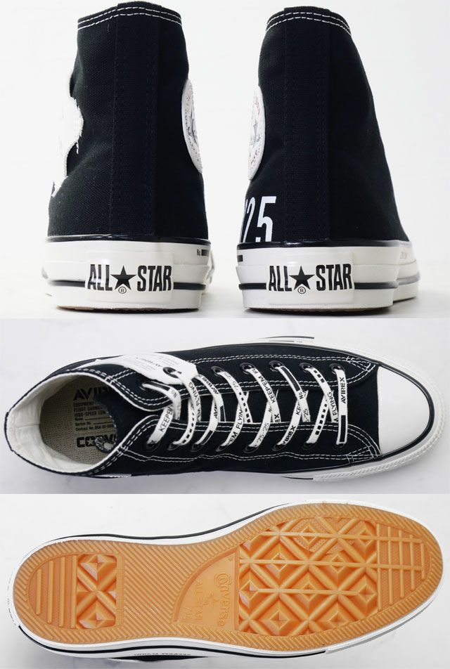 CONVERSE（コンバース） アヴィレックス スニーカー ハイカット