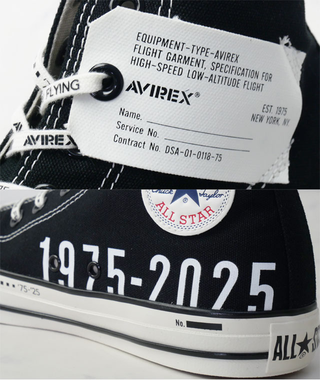 CONVERSE（コンバース） アヴィレックス スニーカー ハイカット