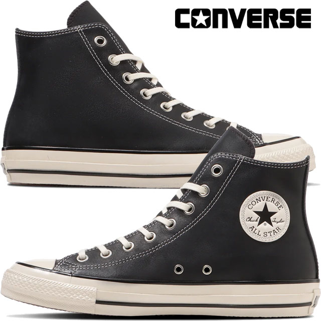 CONVERSE（コンバース） スニーカー ハイカット オールスター エイジド