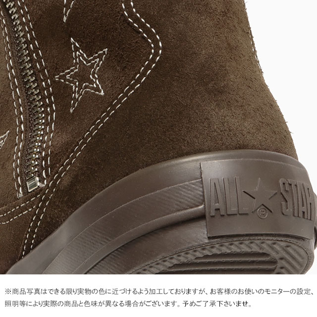 こ*ろ様 箱付き CONVERSE ロングブーツ 26.5㎝ ジッパー付き org.jpg