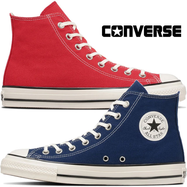 CONVERSE（コンバース） 爆買 オールスター エイジド HI ハイカット