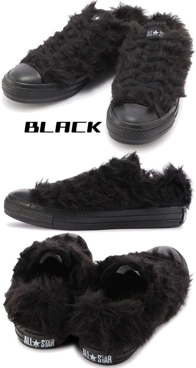 楽天市場】CONVERSE コンバース ALL STAR FURRY OX オールスター