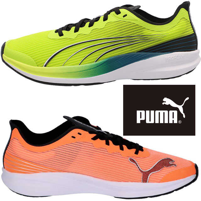PUMA プーマ スニーカー メンズ ランニングシューズ 大きい