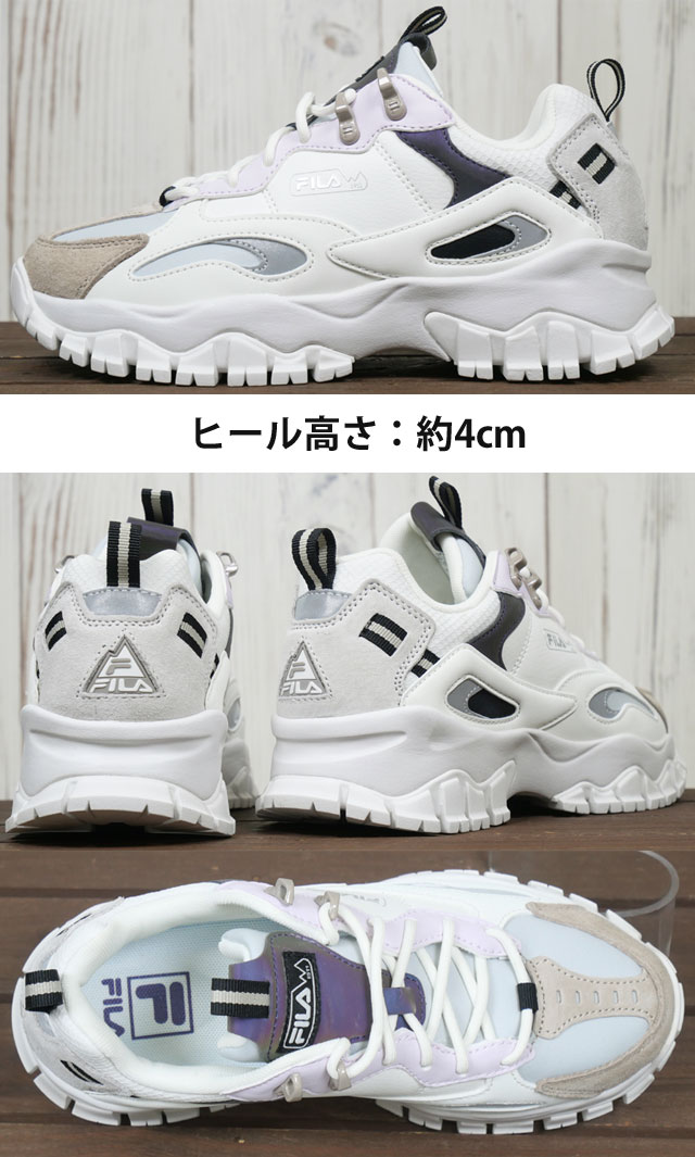 フィラ スニーカー 厚底 レディース レイトレイサー TR 2 S 白FILA UFW24024 149 102 オニキス ローカット レースアップ  シューズ : t05-s2071-2072 : シューマートワールド - 通販 - Yahoo!ショッピング