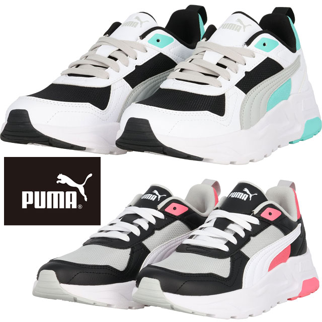 PUMA Wmns Trinity★プーマ ウィメンズ トリニティ 海外 Trinity Women's Sneakers | PUMA