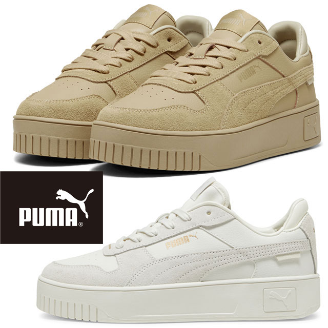 PUMA プーマ 厚底 スニーカー レディース キャリーナ ストリート