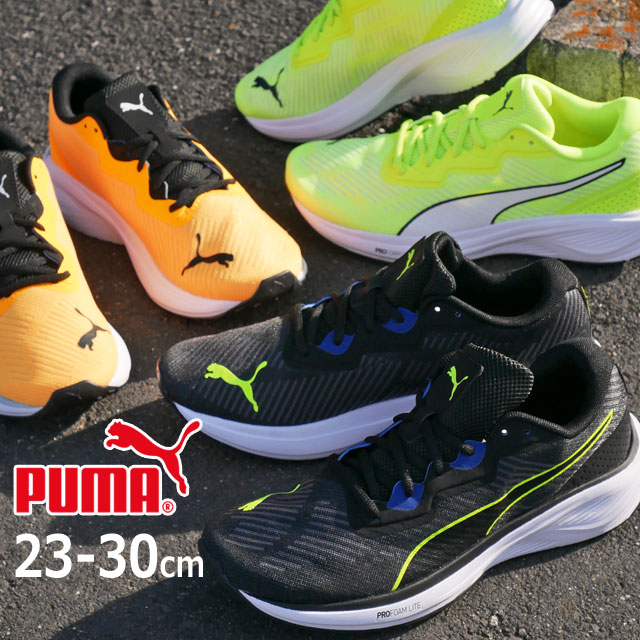 プーマ PUMA スニーカー メンズ レディース アヴィエイト プロフォーム スカイ ランニングシューズ 376615 ブラック オレンジ ライム  運動靴 ローカット 紐靴