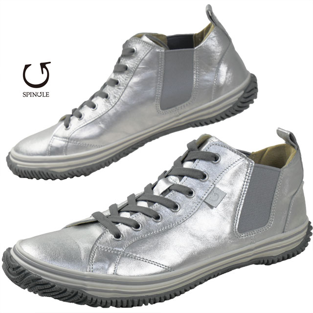 SPINGLE（スピングル） 爆買 メンズ スニーカー シルバー サイドゴア