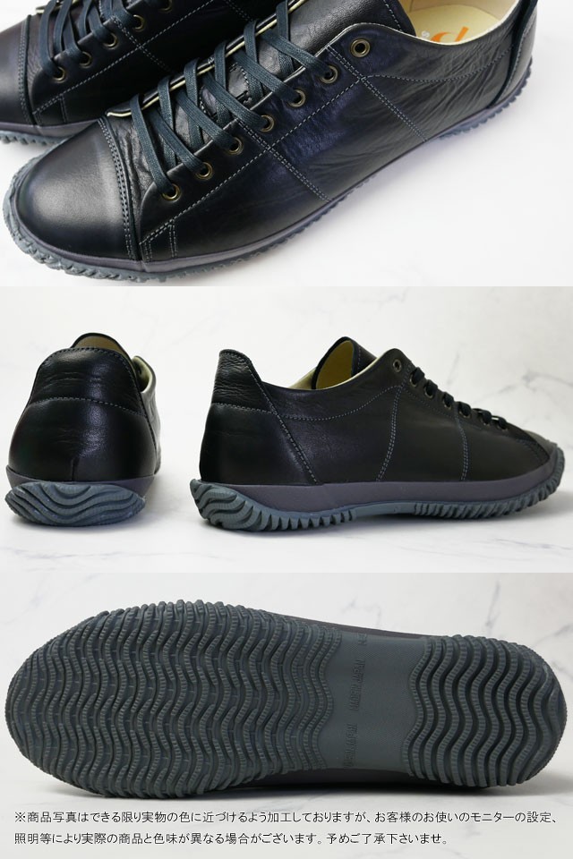 SPINGLE（スピングル） スピングルムーブ メンズ スニーカー レザー