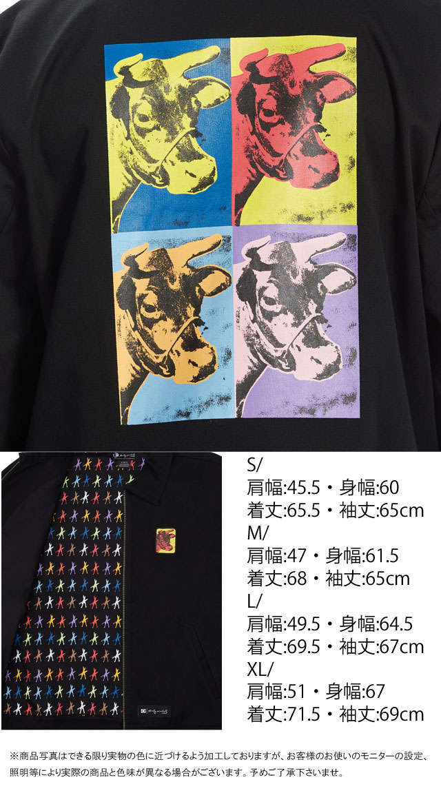 DC SHOES（ディーシーシューズ） DC SHOES×アンディ・ウォーホル