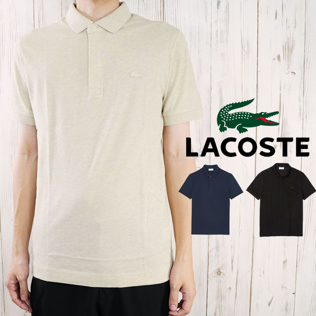 「⭐︎値下げ」「新品未使用」IENA ラコステ 別注 ポロシャツ「売り切れカラー」 ラコステ (LACOSTE) 公式オンラインストア - 1933年創業のプレミアム
