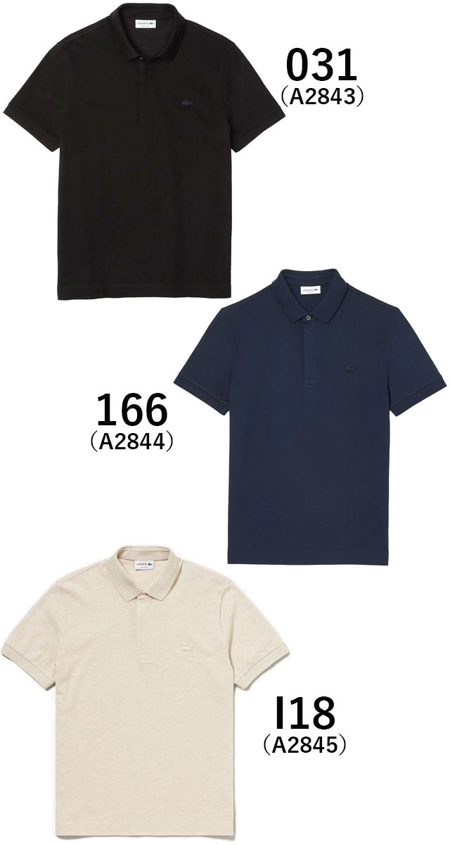 LACOSTE（ラコステ） メンズ ポロシャツ 半袖 襟付き トップス