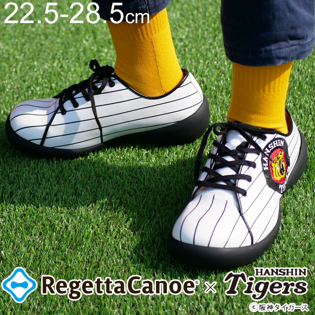リゲッタカヌー 阪神タイガース 12球団コラボ メンズ レディース