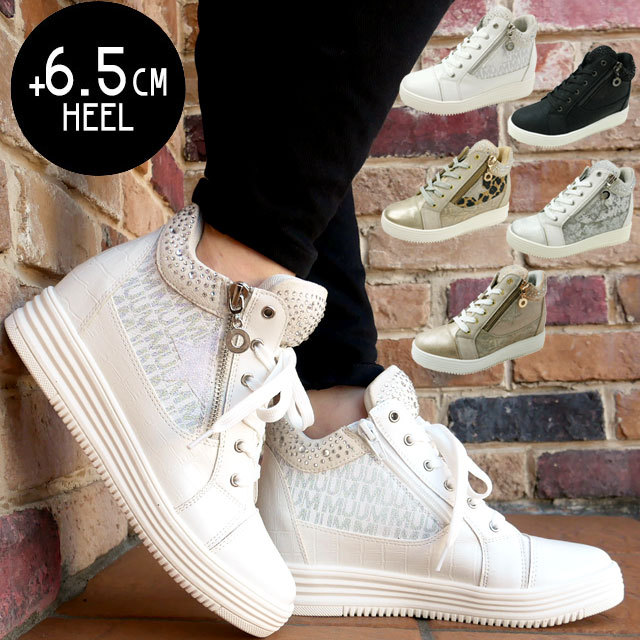 レディース 星柄 スター パイソン柄 スネーク柄 75 シューマートワールド 通販 Paypayモール 厚底 スニーカーハイカット インヒール ビジュー黒 クロ ブラック シルバー プラチナ ゴールド 限定品通販 Itedgenews Ng