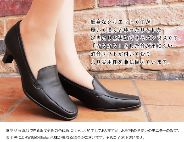 REGAL Shoe & Co. プレーントウ GORE-TEX（814SDFK01） | 靴の