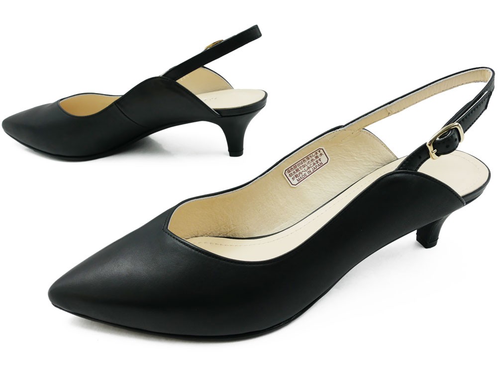 リーガル バックストラップ パンプス レディース 革靴 ローヒール ポインテッドトゥパンプス 黒パンプス ブラック バックバンド ビジネス オフィス 通勤 お仕事 シューマートワールド 通販 Paypayモール