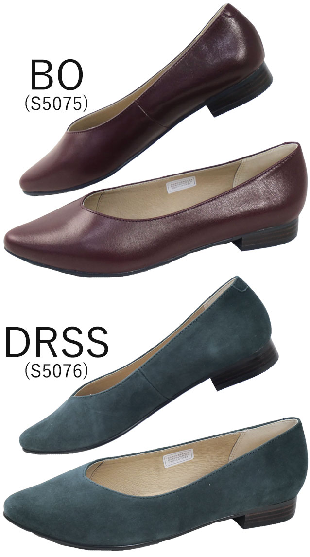 REGAL（リーガル） 爆買 パンプス レディース ポインテッドトゥ