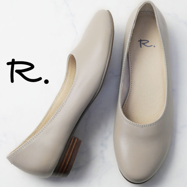 REGAL（リーガル） 社製 アールドット プレーンパンプス 本革