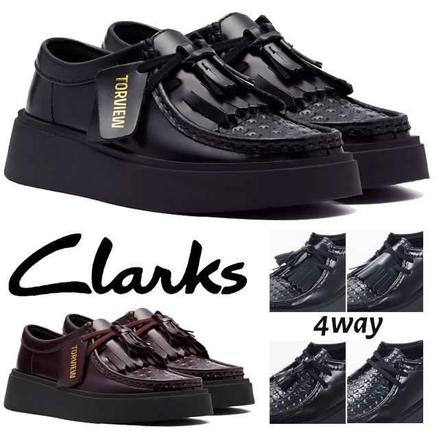 Clarks クラークス ワラビー レディース 厚底 モカシン 歩き