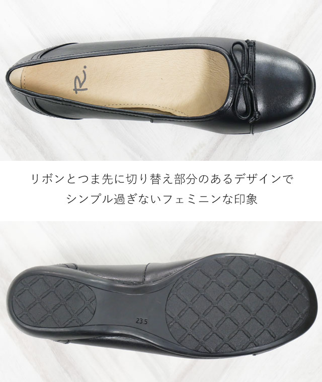 REGAL アールドット リーガル社製 レディース リボン付き