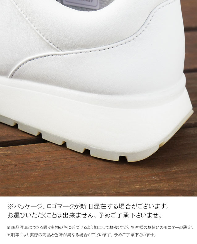 REGAL（リーガル） スニーカー レディース 白きれいめ レザー