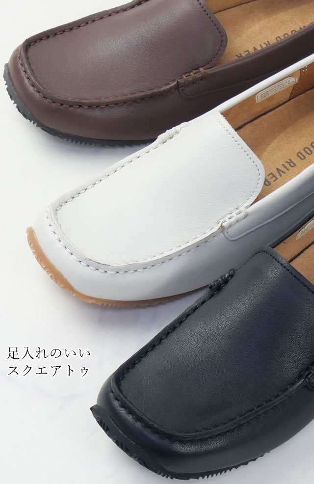 REGAL（リーガル） 社製 レッドウッドリバー レディース モカシン