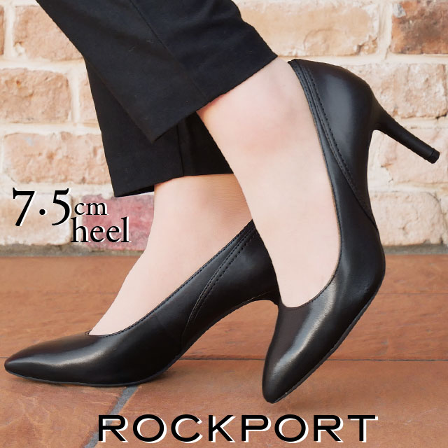 ロックポート ROCKPORT レディース ポインテッドトゥ パンプス ハイヒール 黒 レザーパンプス トータルモーション 75mm 本革  CI6093 ブラック オフィス 美脚