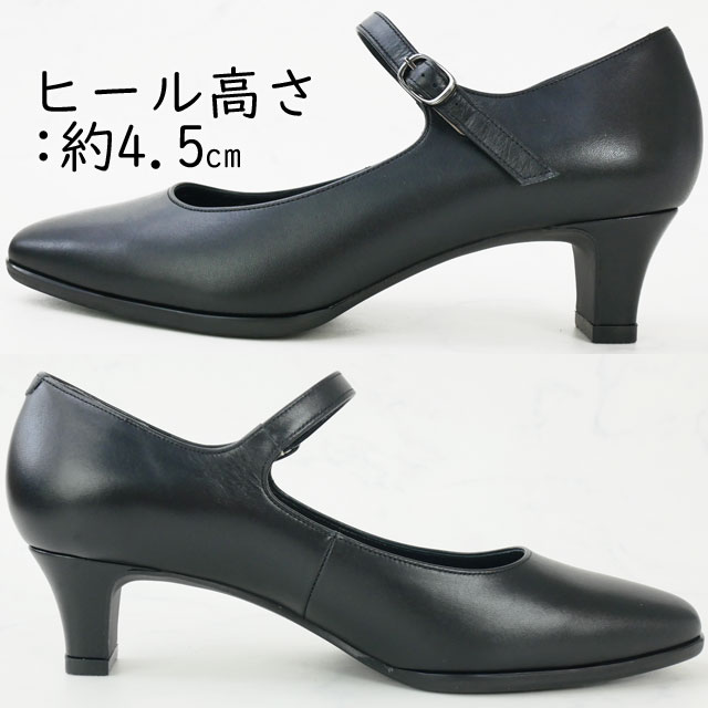 REGAL（リーガル） レディース パンプス ストラップ 黒 革靴