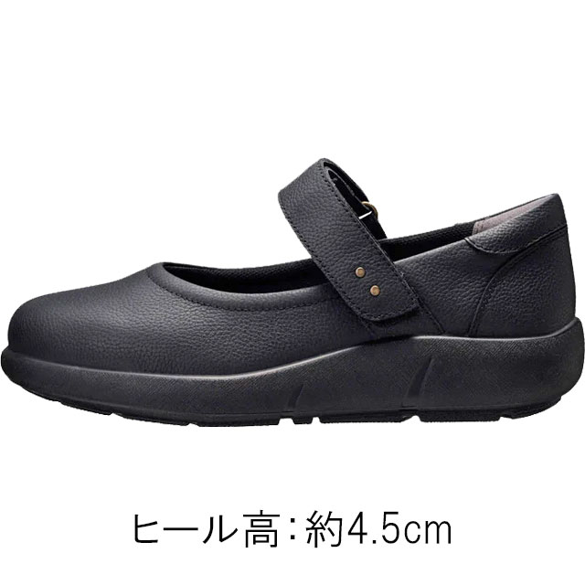 アキレス・ソルボ アキレス ソルボ レディース パンプス 本革撥水 アキレス・ソルボ アキレス ソルボ レディース パンプス 本革撥水