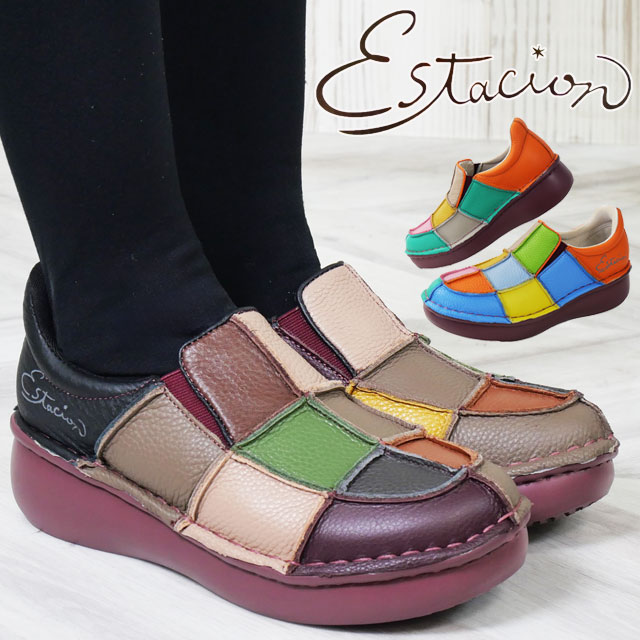 Estacion（エスタシオン） レディース スリッポン パッチワーク 履き