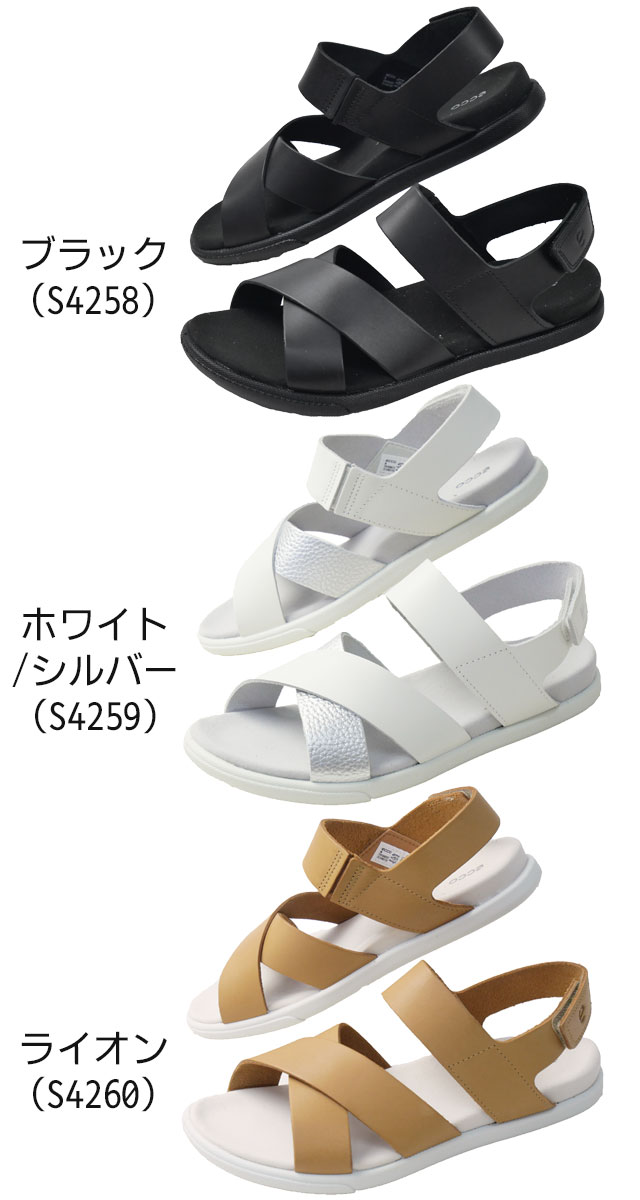 エコー サンダル レディース 疲れない ストラップサンダル ベルクロ