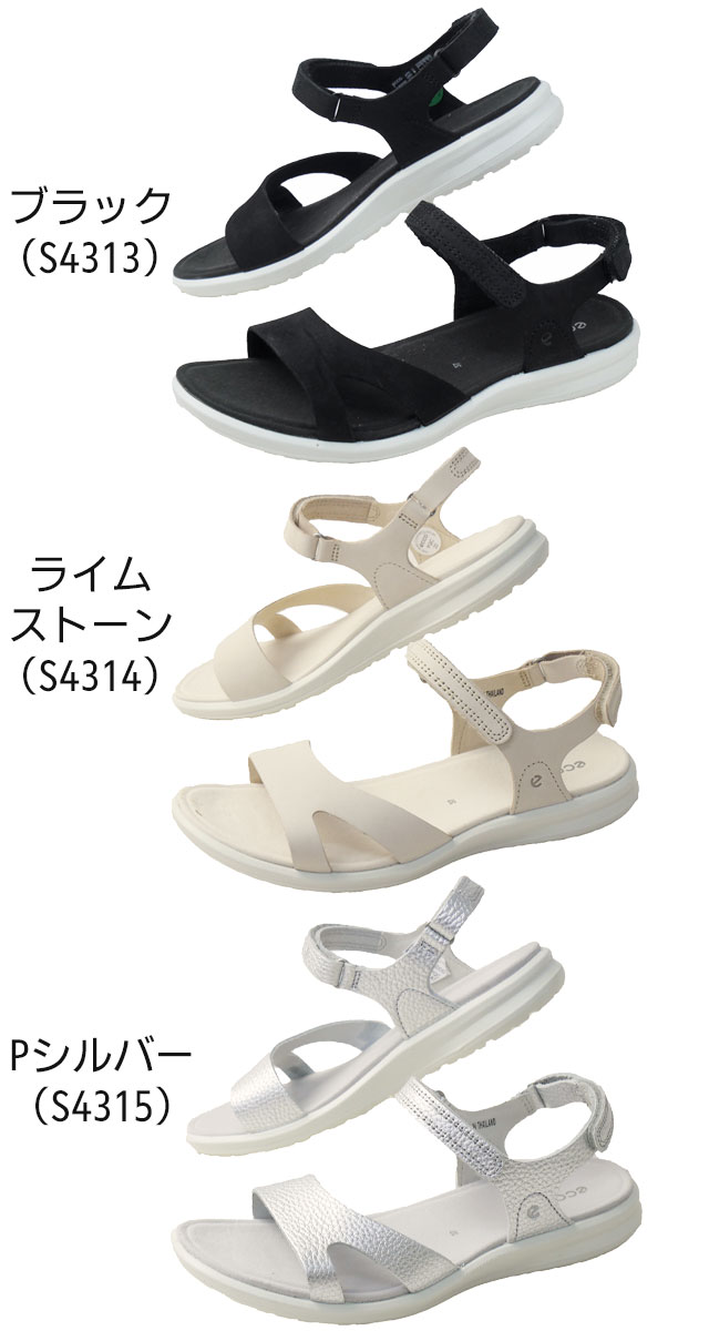 まり　エコー ダブルストラップ ブラック ホワイト 厚底 サンダル 39 ecco エコー サンダル レディース 疲れない ストラップサンダル