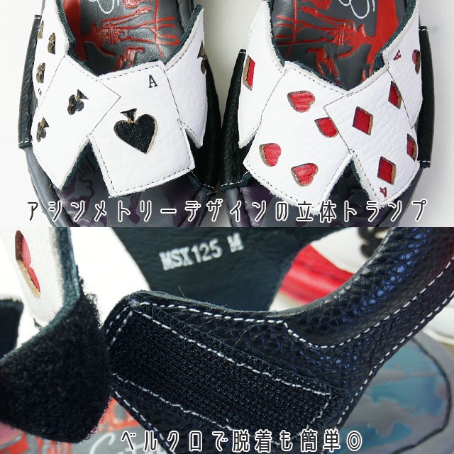 エスタシオン Estacion レディース 厚底サンダルトランプ柄 黒 赤