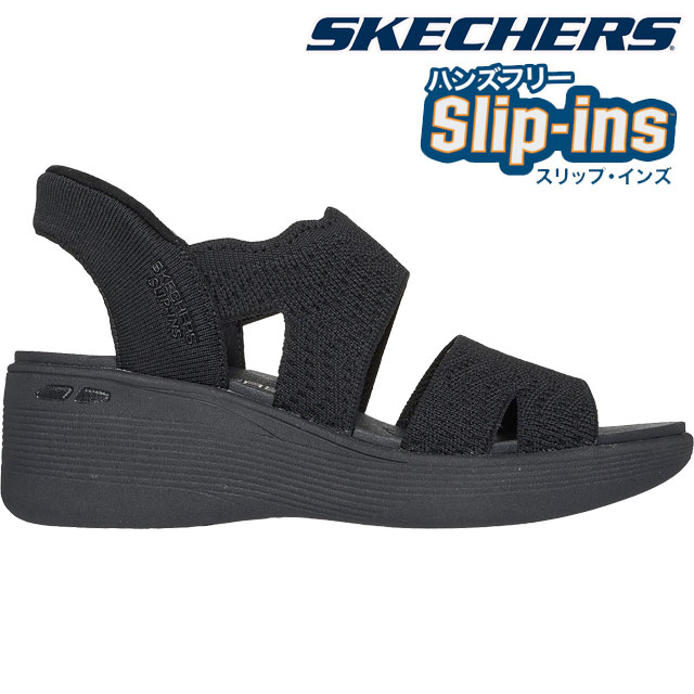 SKECHERS スケッチャーズ スリップインズ メンズ サンダル 手を