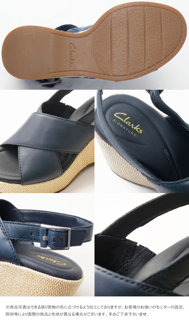 Clarks（クラークス） 厚底 サンダル レディース ウエッジサンダル