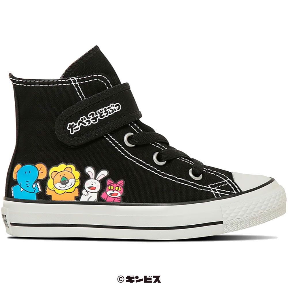 CONVERSE（コンバース） たべっ子どうぶつ コラボ キッズ スニーカー