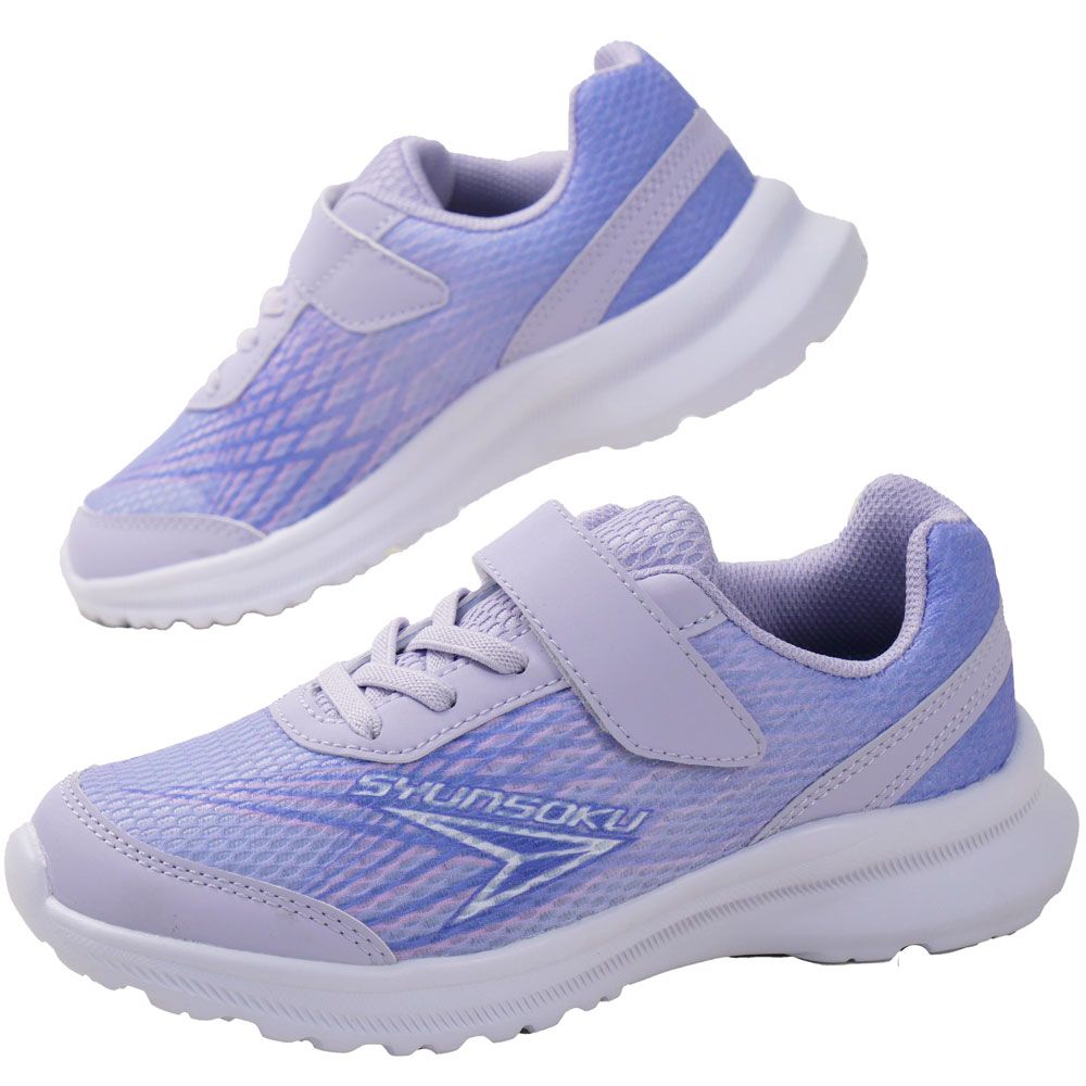 スニーカー ミントグリーンのおすすめ人気商品一覧 通販 - Yahoo