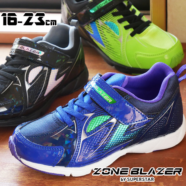 スニーカー SOUL STAR SNEAKERS 8101-432-1289-23.jpg