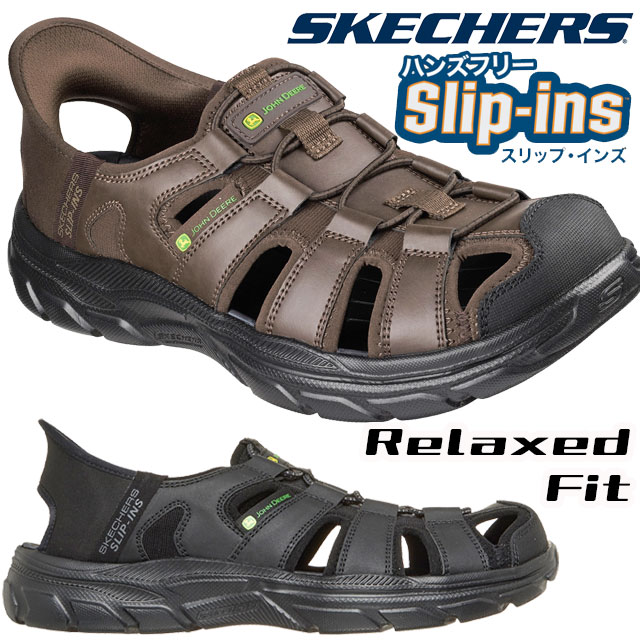 SKECHERS（スケッチャーズ） スリップインズ ハンズフリー サンダル 手