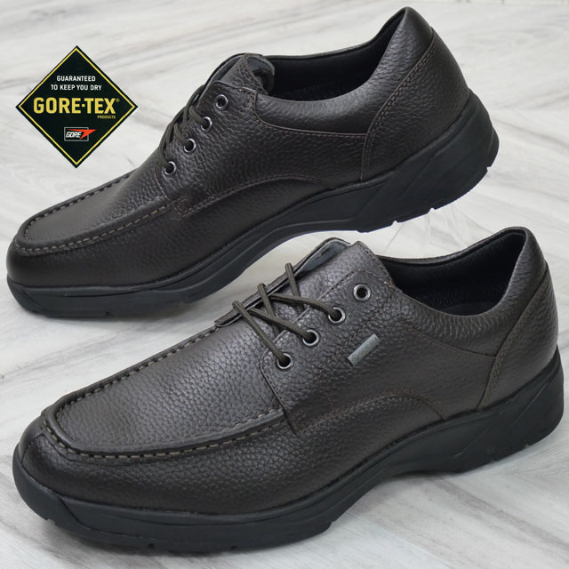 アサヒシューズ 通勤快足 ビジネスシューズ 本革 防水 紳士靴 幅広