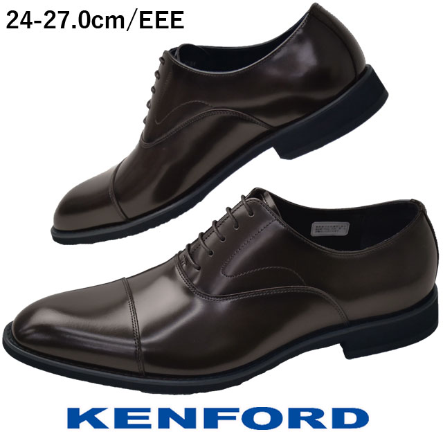 KENFORD（ケンフォード） メンズ ビジネスシューズ リーガル社製 革靴