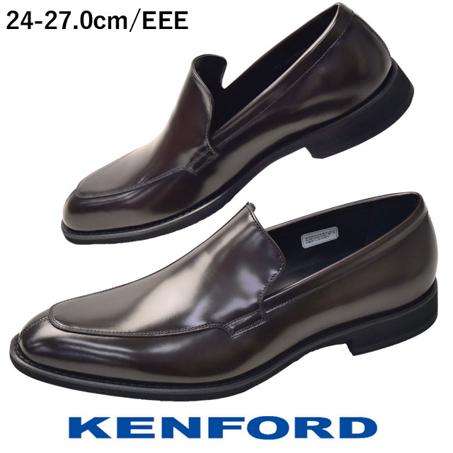 KENFORD（ケンフォード） メンズ ビジネスシューズ リーガル社製 革靴